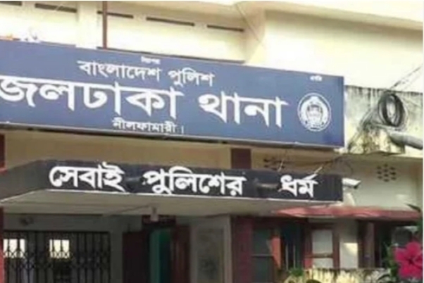 জলঢাকায় জমি বিরোধে যুবক খুন, নারীসহ আটক ৩